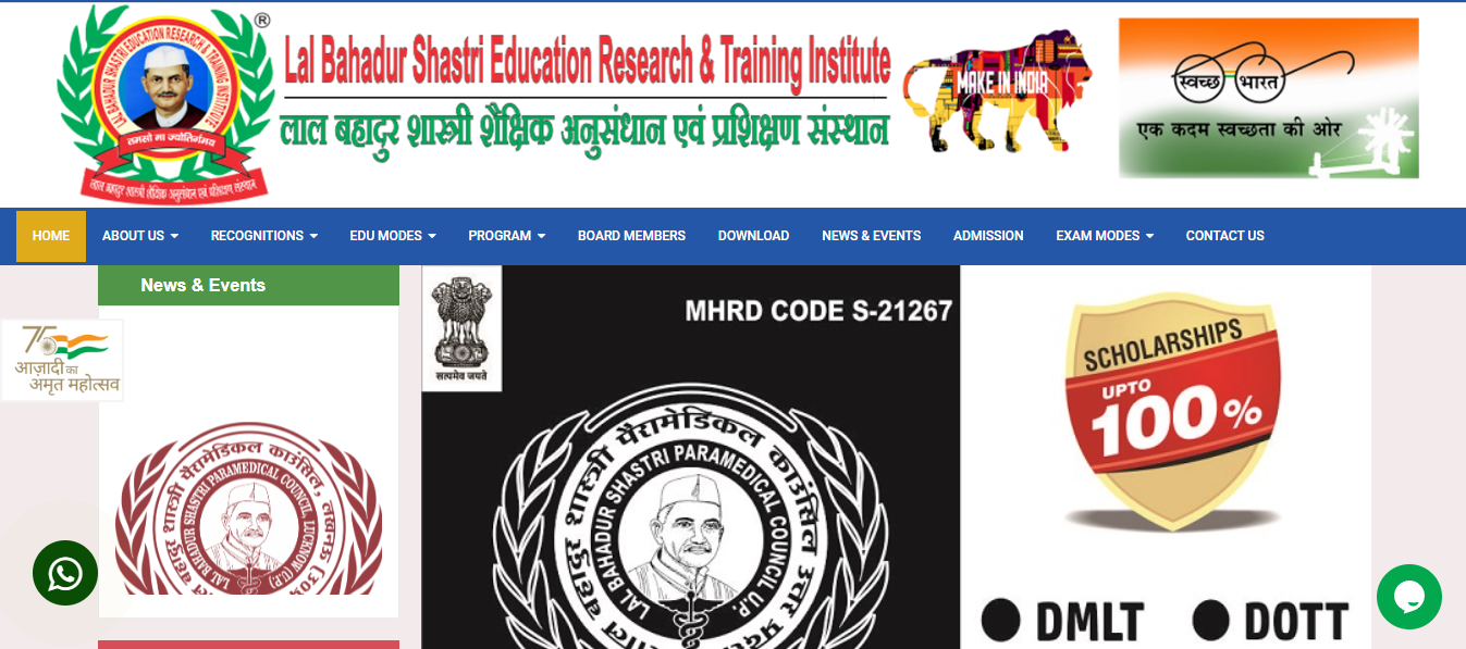 Website Designing Company 

Meerut